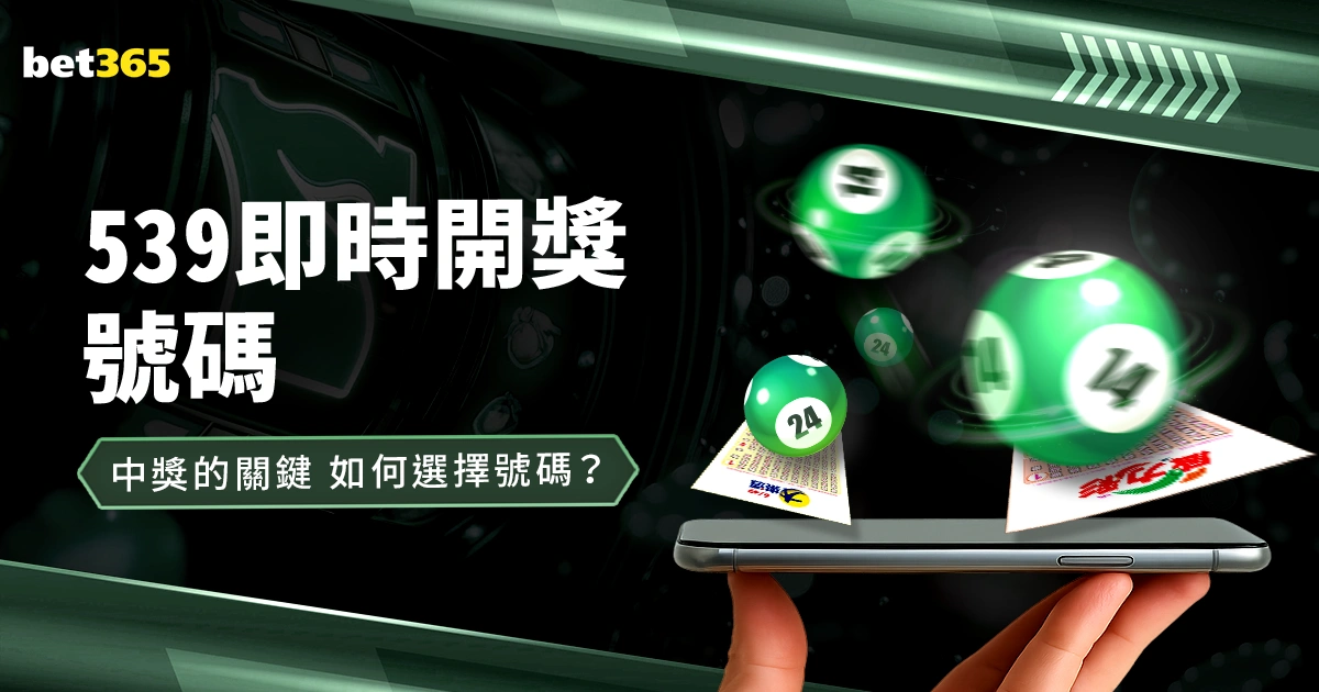 荷兰锋线利,器独木难支,瓜迪奥拉弃,bet365官方网站,bet365公司,bet365,bet365赛事集团,bet365体育团队,bet365直播中心
